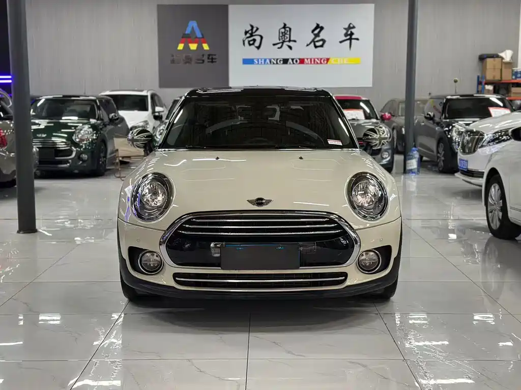 MINI Clubman 2017