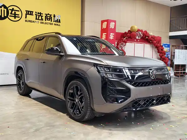 Volkswagen Teramont 2025