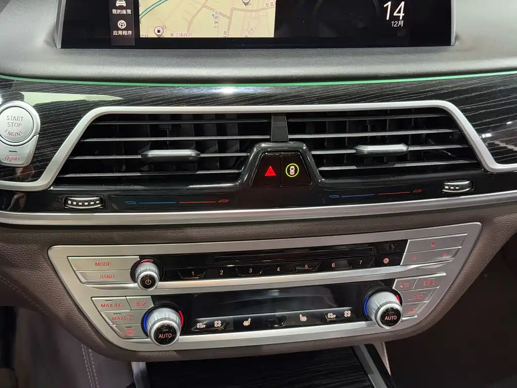 BMW 7 Series 2019 — фото 10