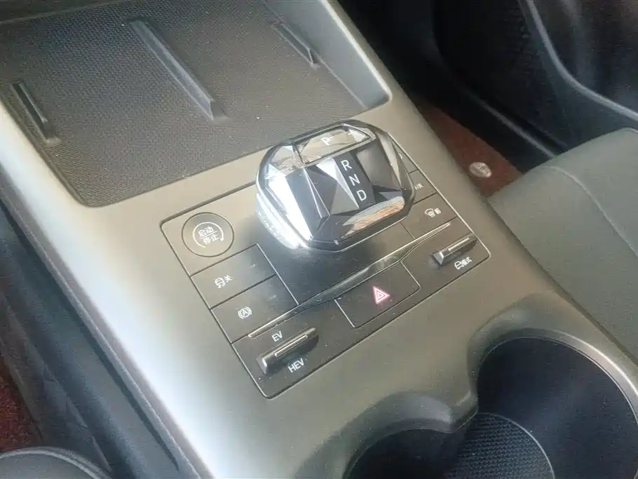 BYD Qin PLUS 2025 — фото 16