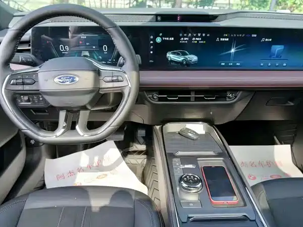 Ford Mondeo 2023
