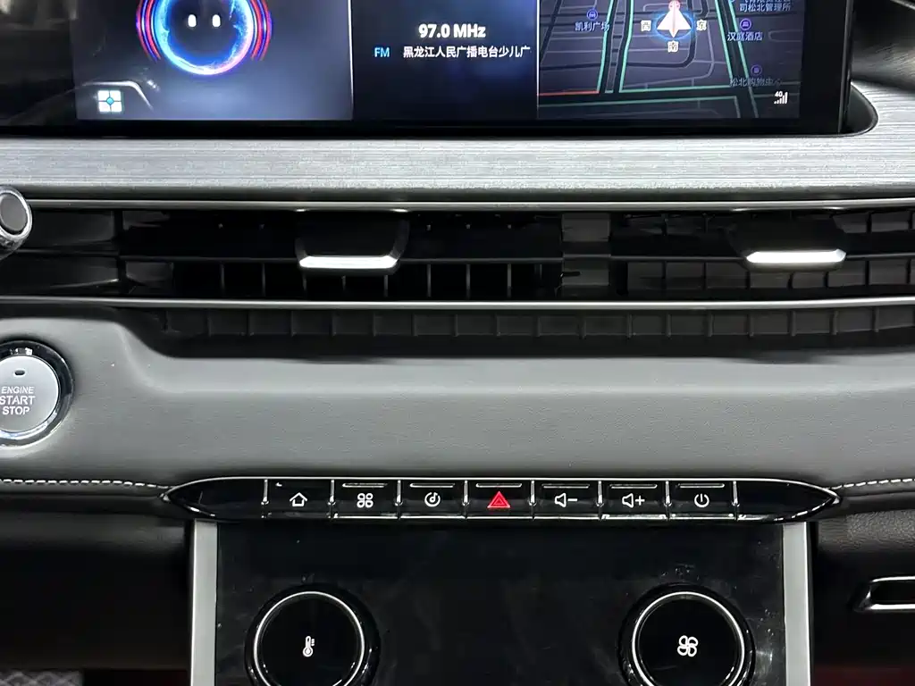 Chery Tiggo 7 PLUS 2023 — фото 26