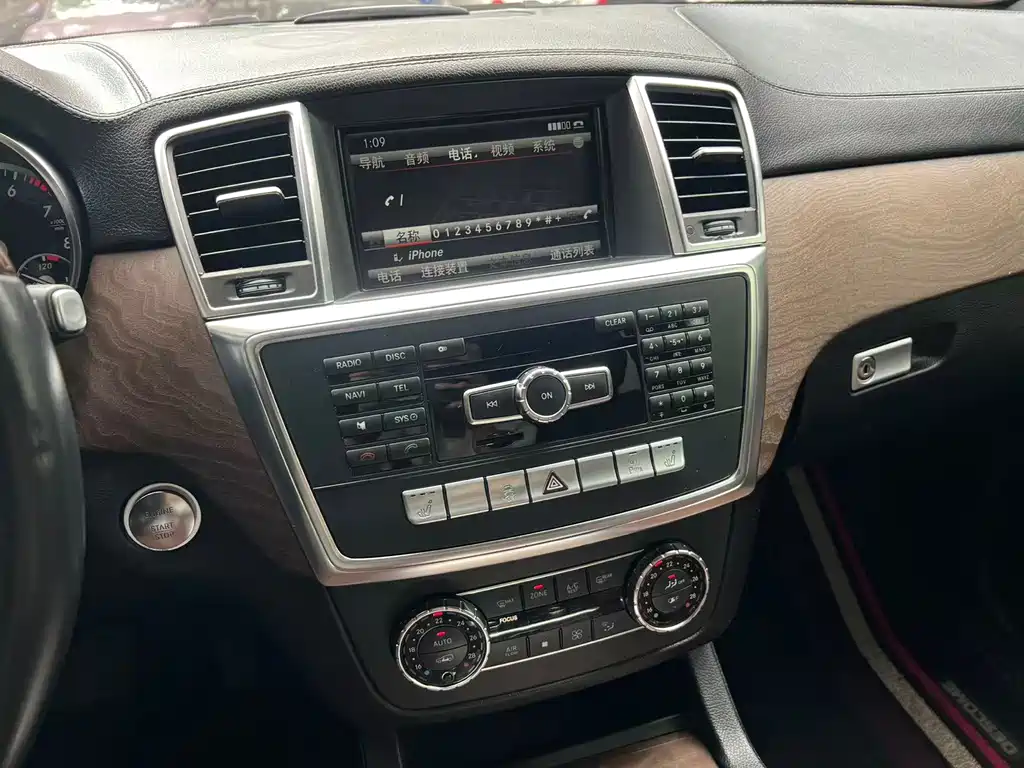 Mercedes-Benz GL-Class 2013 — фото 17