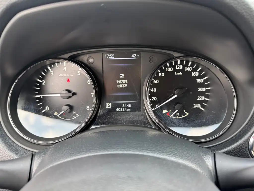 Nissan X-Trail 2023 — фото 14