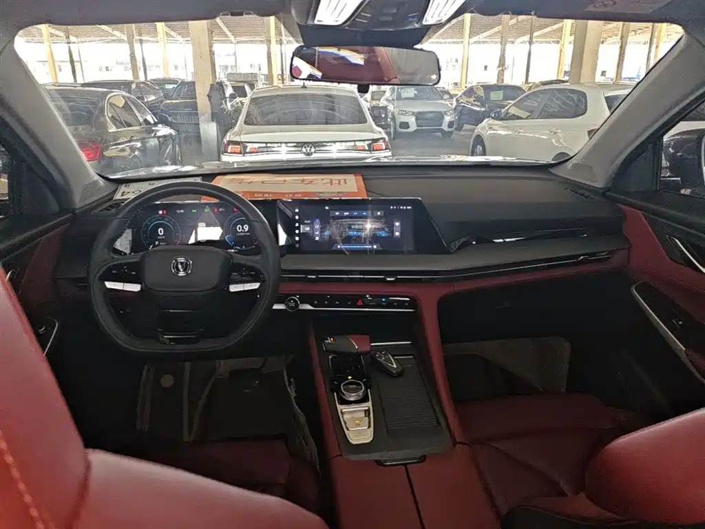 Changan CS75 PLUS 2022 — фото 10