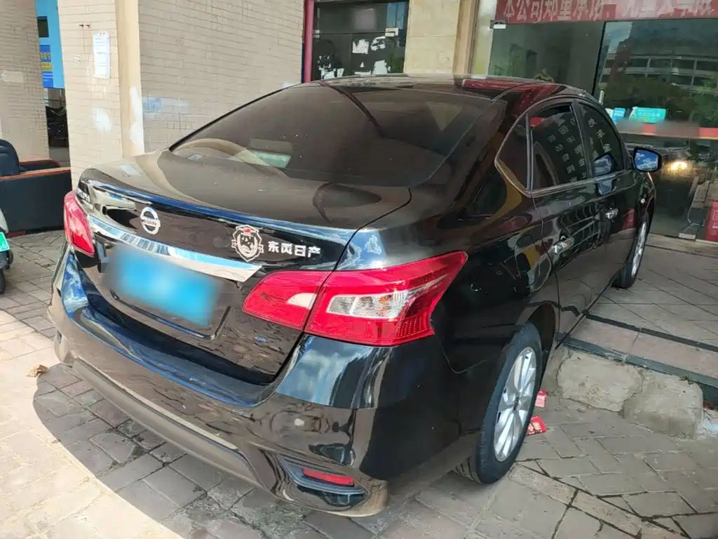 Nissan Sylphy 2022
