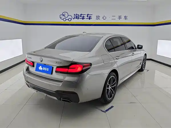 BMW 5 Series 2021