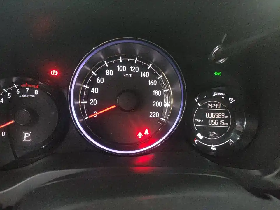Honda XR-V 2020