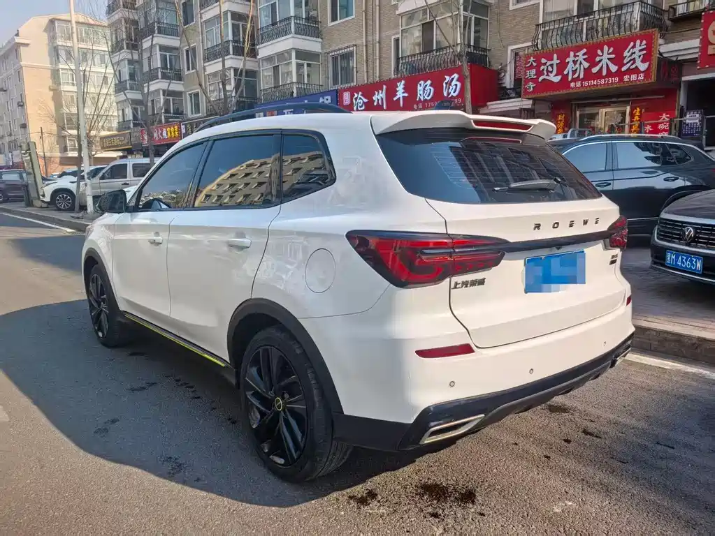 Roewe RX5 2021 — фото 4