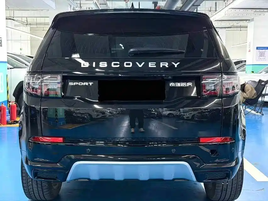 Land Rover Discovery Sport 2024 — фото 7