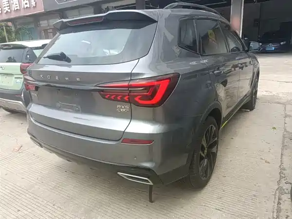 Roewe RX5 2020