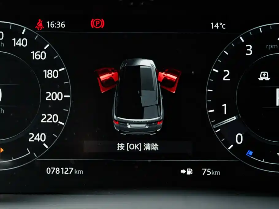Land Rover Sport 2018 — фото 20