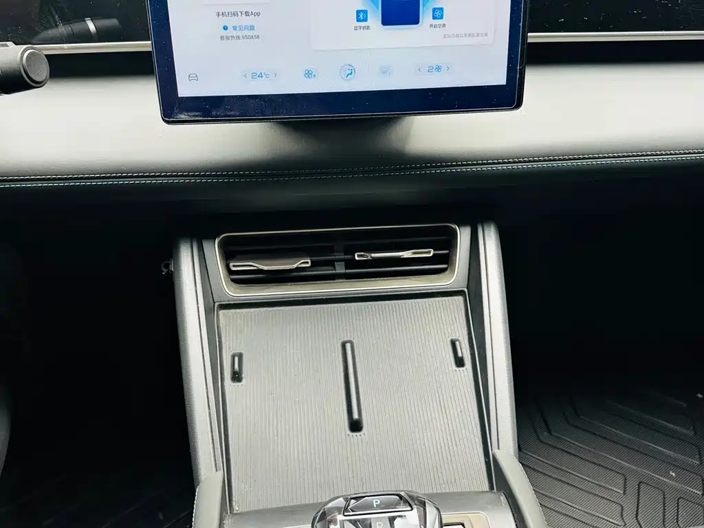 BYD Qin L 2024 — фото 10