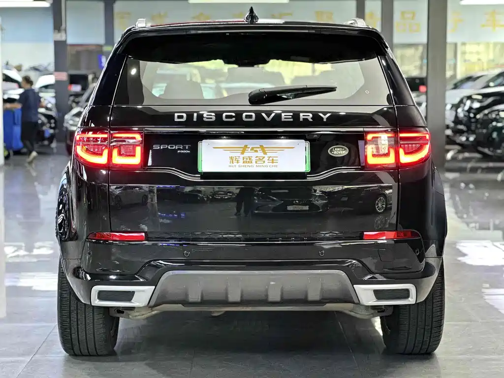 Land Rover Discovery Sport Hybrid 2023 — фото 8