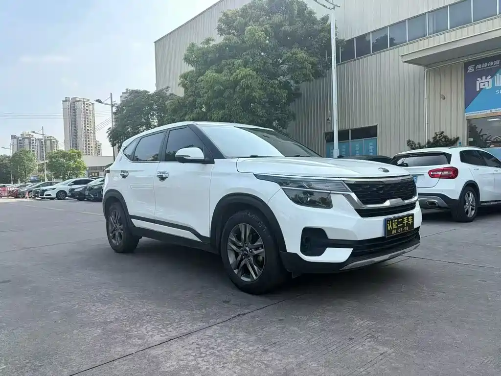 Kia KX3 2020