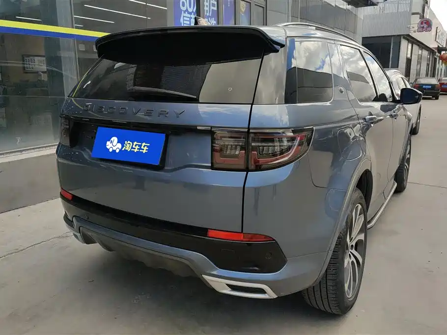 Land Rover Discovery Sport 2021 — фото 3
