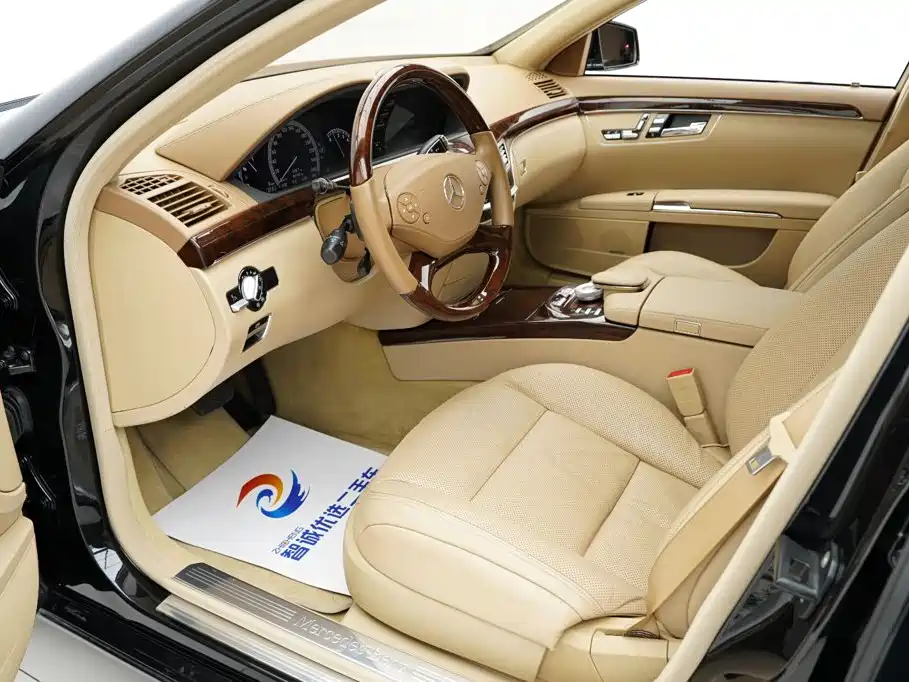 Mercedes-Benz S-Class 2010 — фото 6