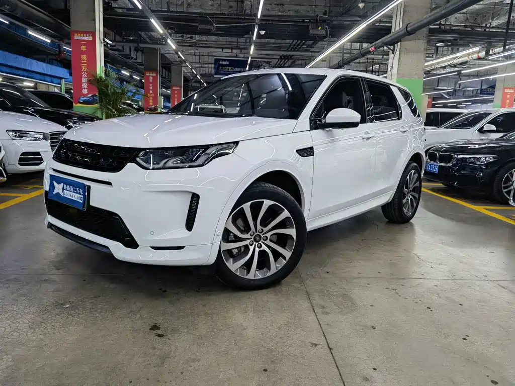 Land Rover Discovery Sport 2021 — фото 1