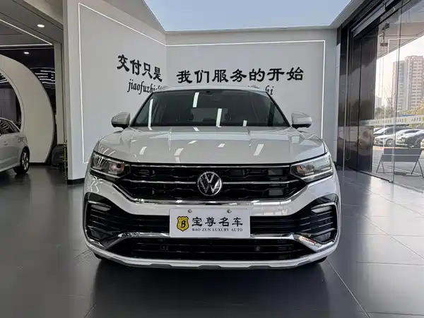 Volkswagen Tanyuex 2020