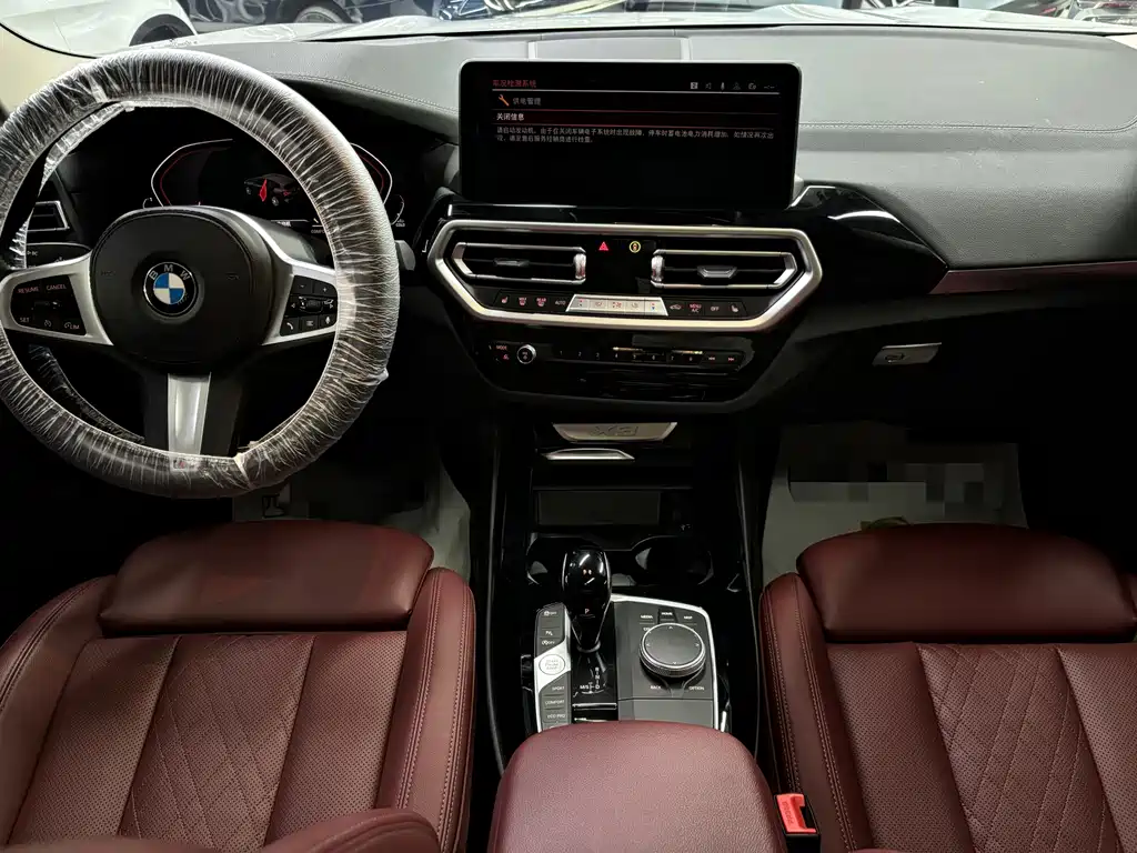 BMW X3 2022
