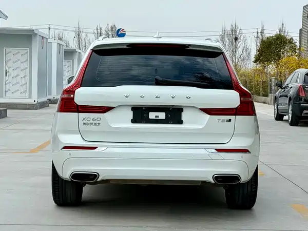 Volvo XC60 2020