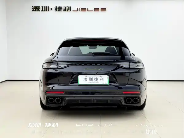 Porsche Panamera New Energy 2023