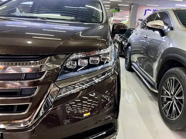 Honda Elysion 2021