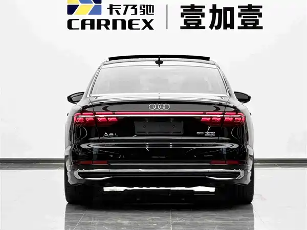 Audi A8 2023