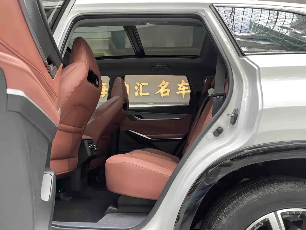 Changan CS75 PLUS 2023 — фото 11