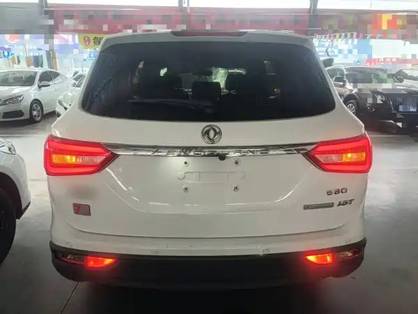 Dongfeng Scenery 580 2018