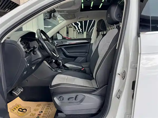 Volkswagen Tanyuex 2020