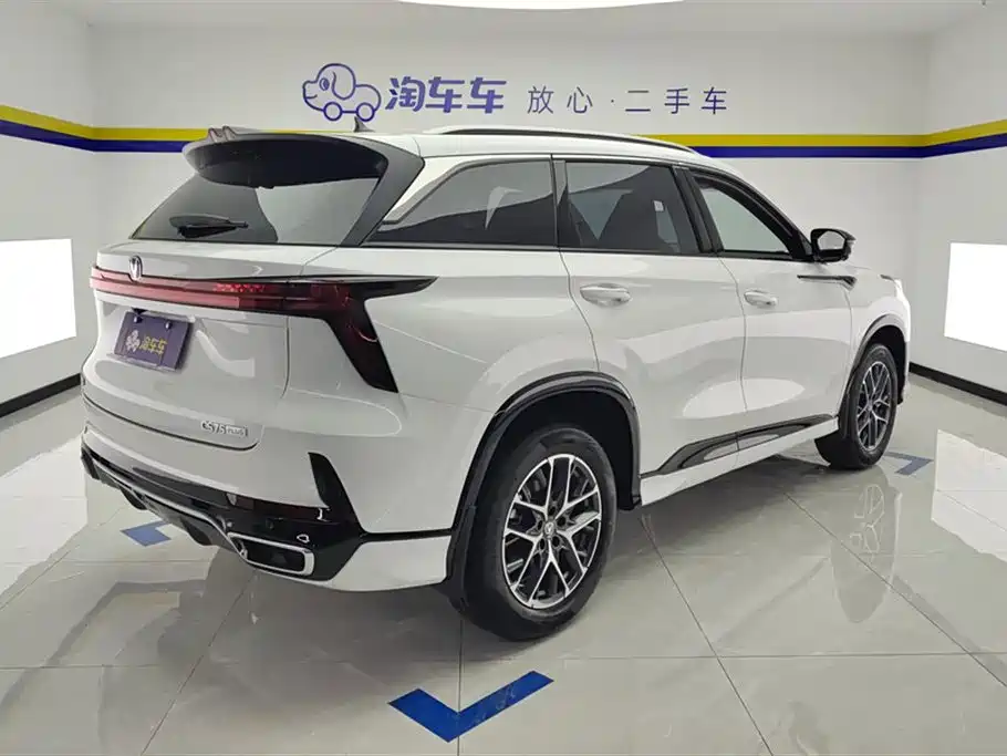 Changan CS75 PLUS 2026 — фото 3