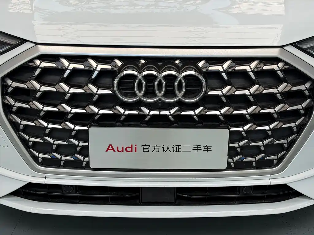 Audi Q3 2024