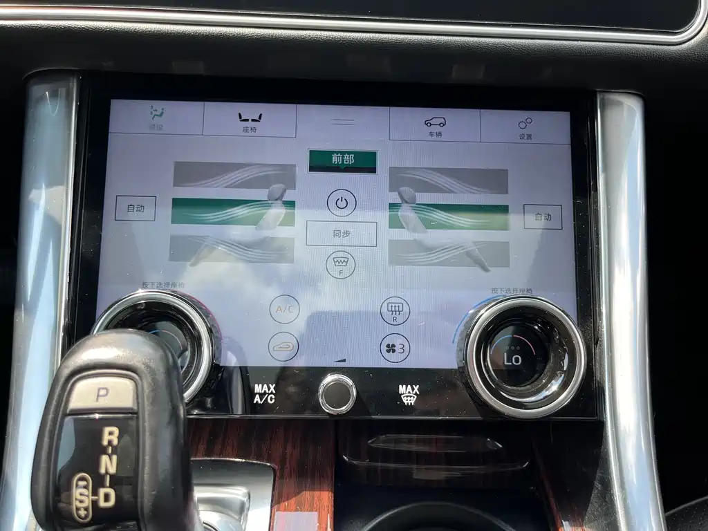 Land Rover Range Rover Sport 2018 — фото 13