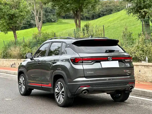 Changan CS35PLUS 2023
