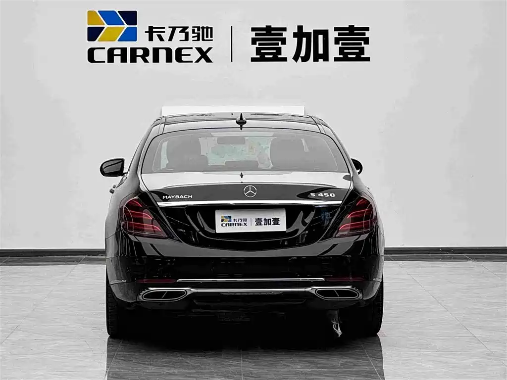 Mercedes-Benz S-Class 2020 — фото 15