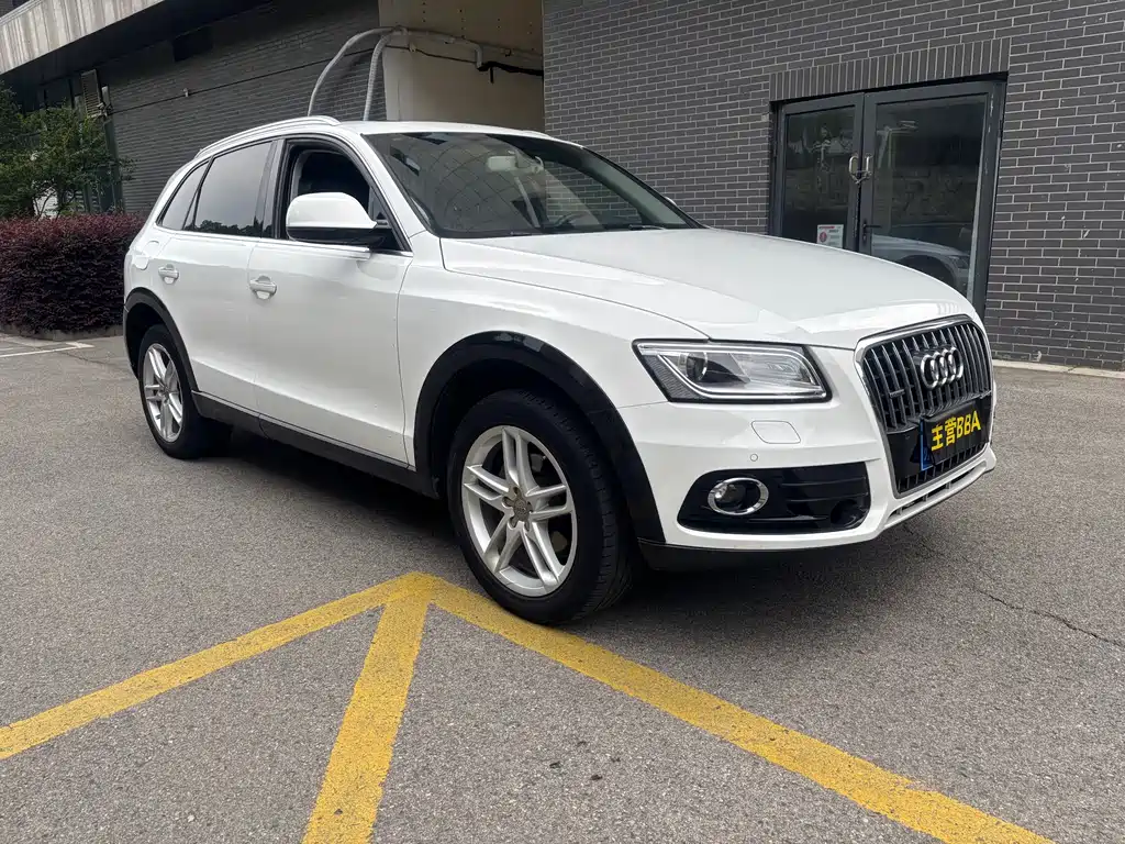 Audi Q5 2016