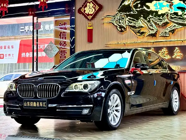 BMW 7 Series 2013
