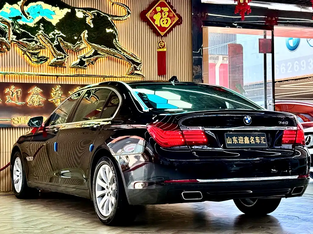 BMW 7 Series 2013 — фото 17