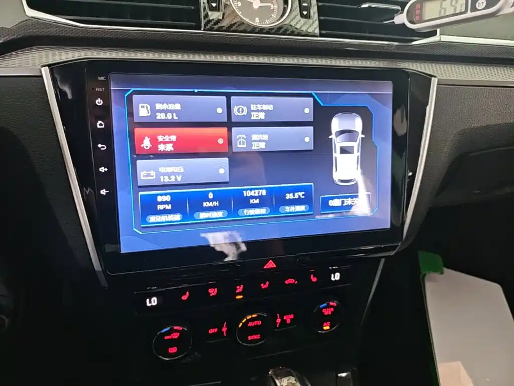 Volkswagen Passat 2018 — фото 13