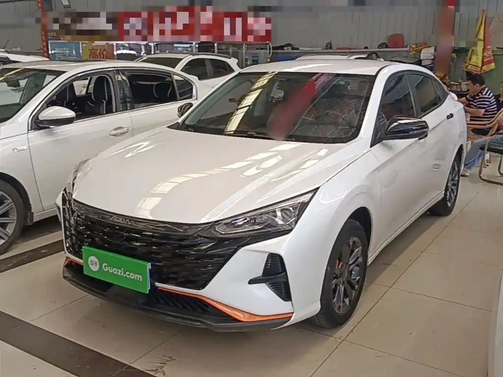 Aeolus Yixuan 2023