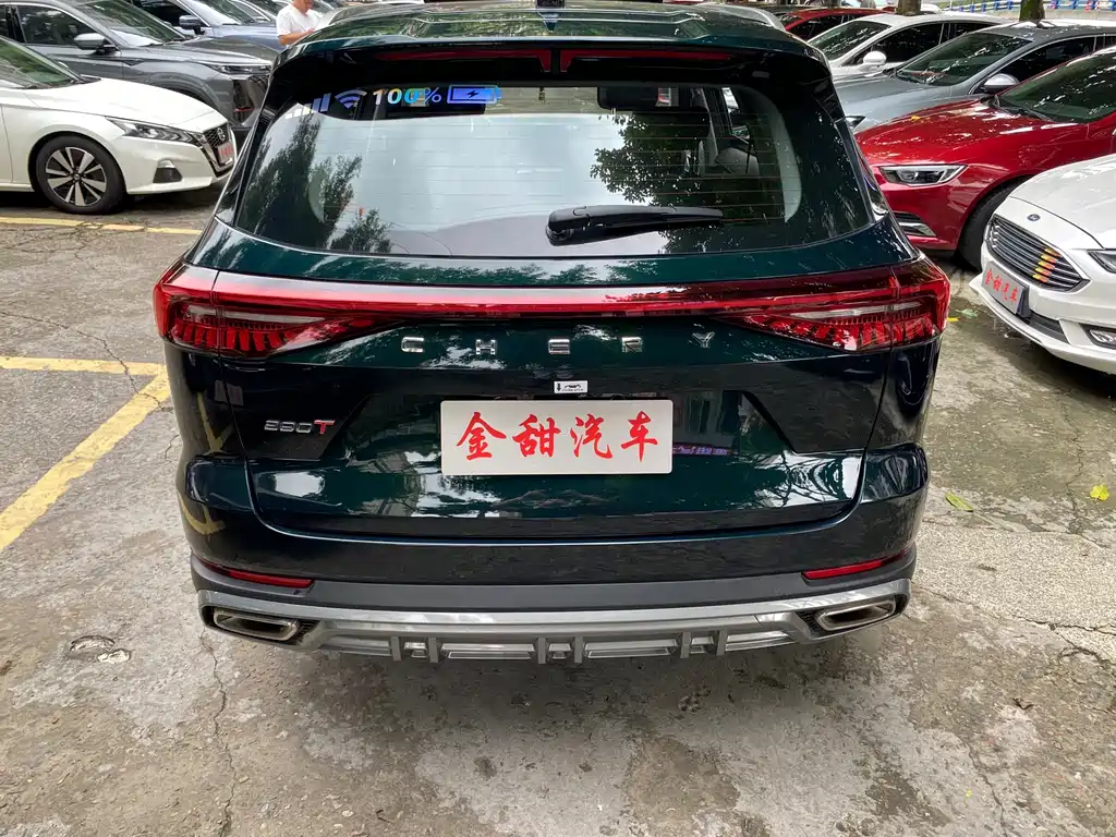 Chery Tiggo 8 PRO 2024 — фото 5