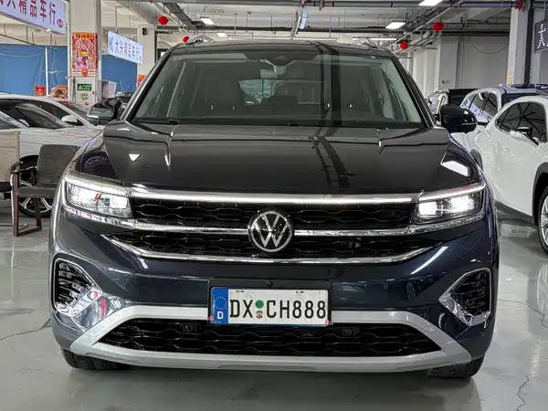 Volkswagen Talagon 2022