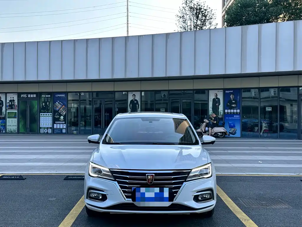 Roewe i5 2020