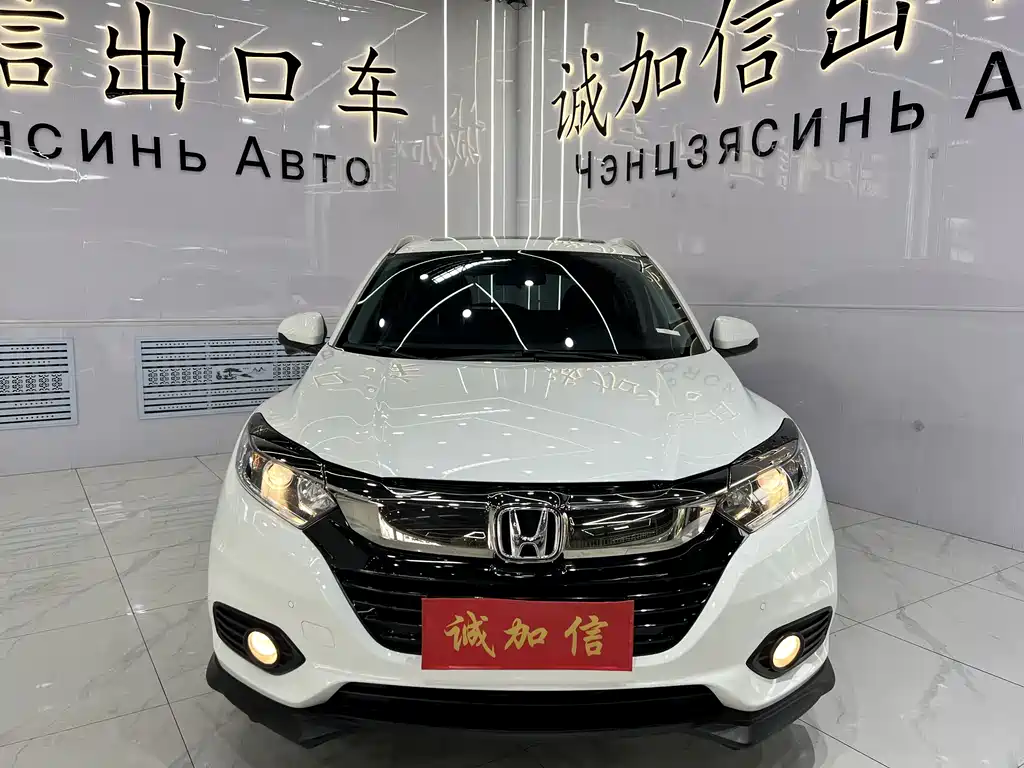 Honda Vezel 2022 — фото 2