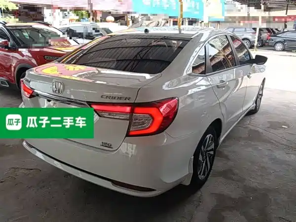 Honda Crider 2019