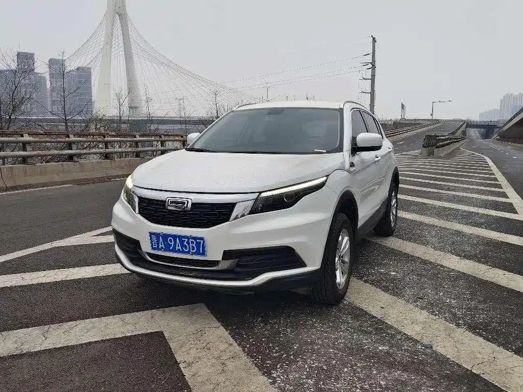 Qoros 5 2019