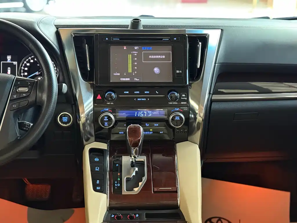 Toyota Alphard 2015 — фото 14