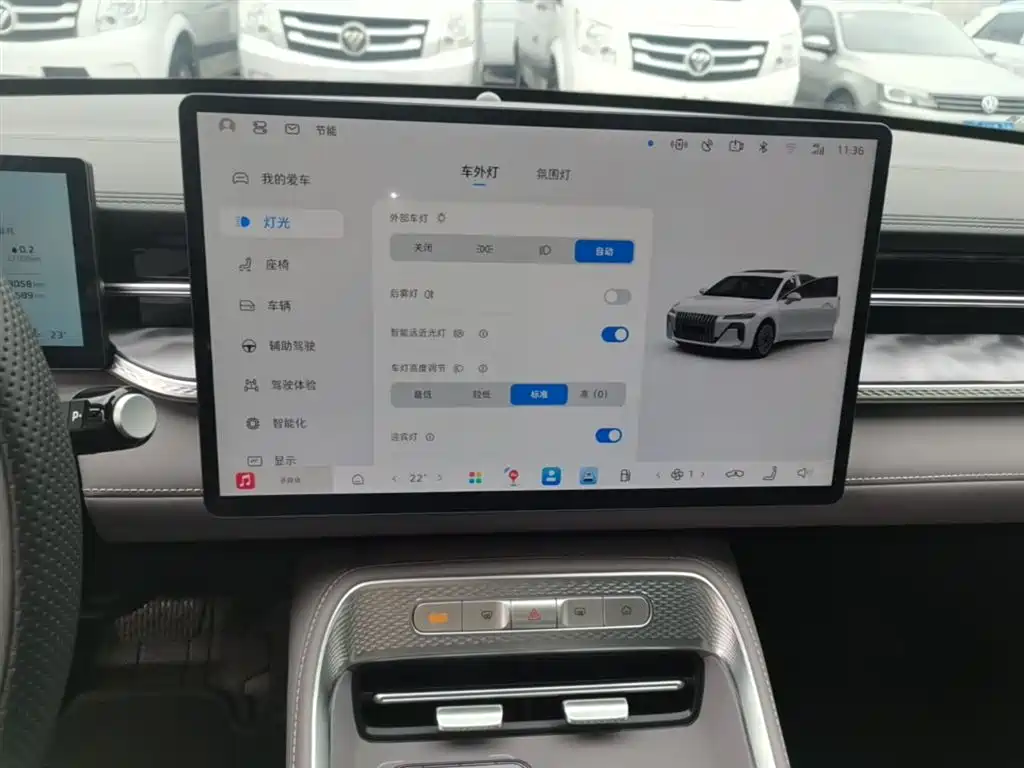 Roewe M7 DMH 2026 — фото 13