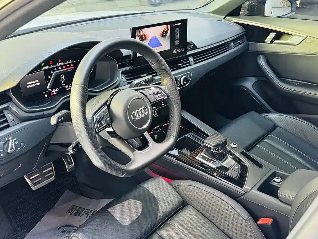 Audi A4L 2024